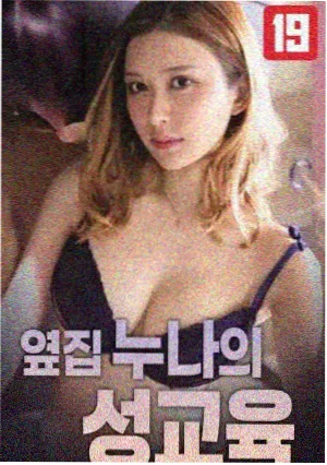 万物生灵